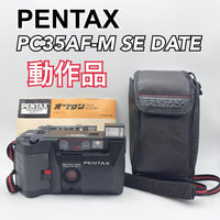 Pentax Compact Cameras (Film) Pc35 Af-M Date