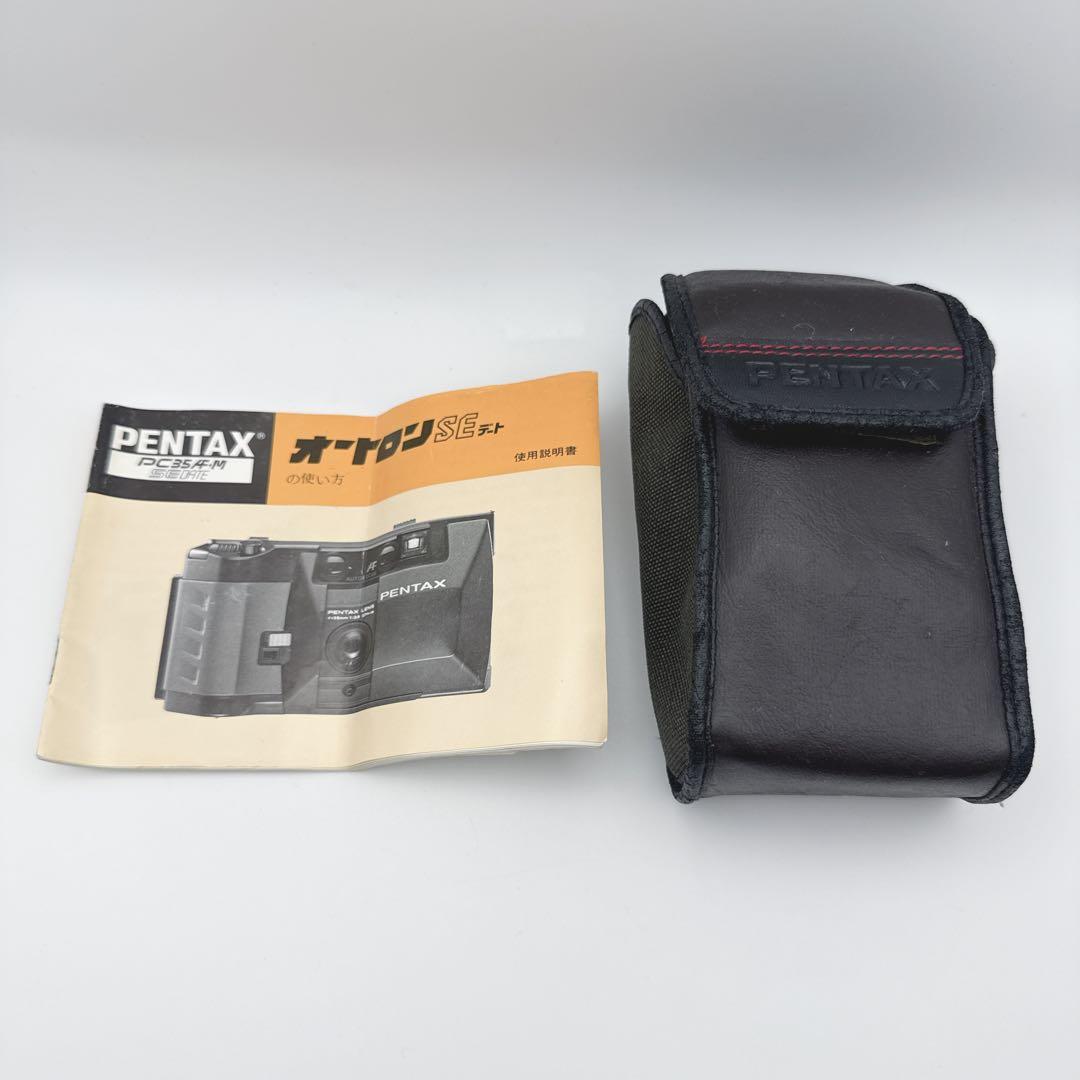 Pentax Compact Cameras (Film) Pc35 Af-M Date