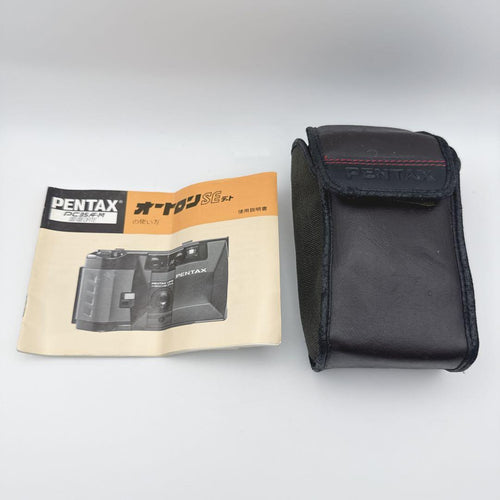 Pentax Compact Cameras (Film) Pc35 Af-M Date