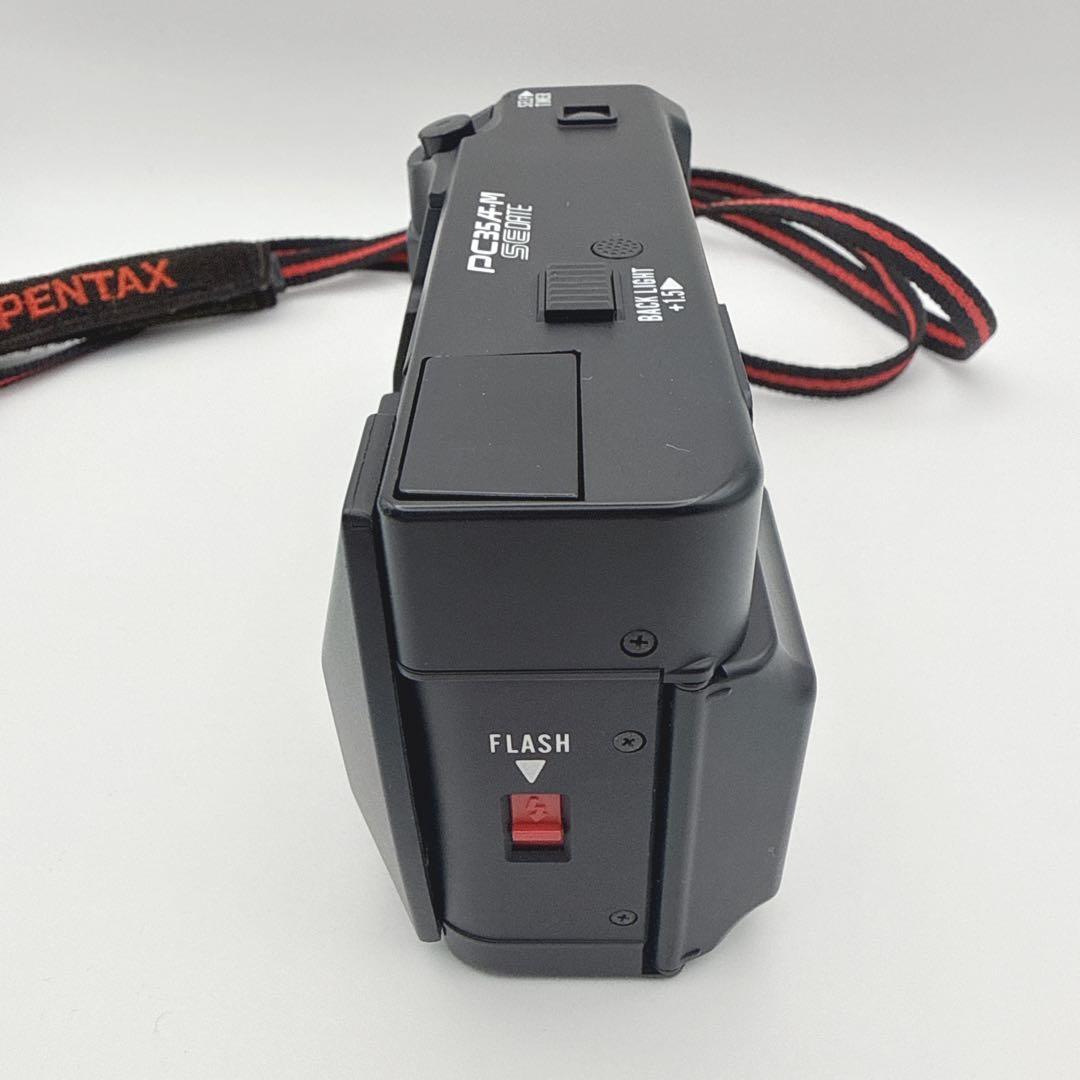 Pentax Compact Cameras (Film) Pc35 Af-M Date