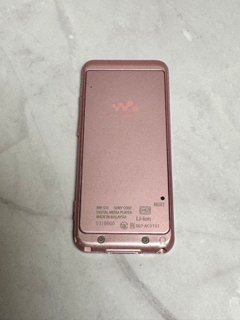 Sony Digital Audio Player Walkman Nw-S15 16Gb