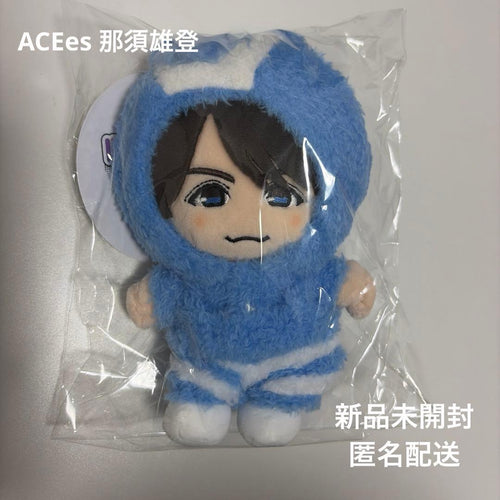Plush Toys Stuffed Acees Collection