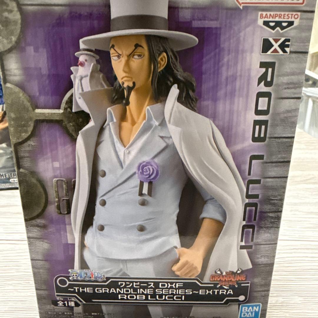 Banpresto One Piece Extra