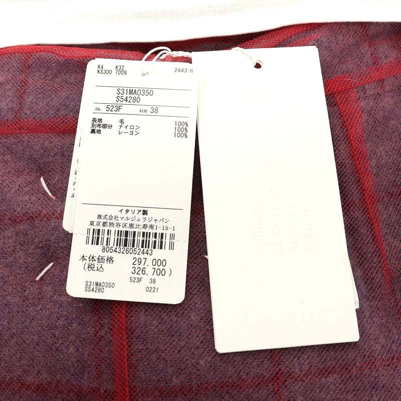 Maison Margiela Others 8054326052443 Skirts 38 S031-Mm Female Rtw Main Gy33