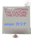 K-Pop Asia Smtown 30 Md Mp3 Player Aespa