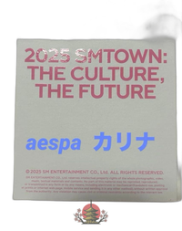 K-Pop Asia Smtown 30 Md Mp3 Player Aespa