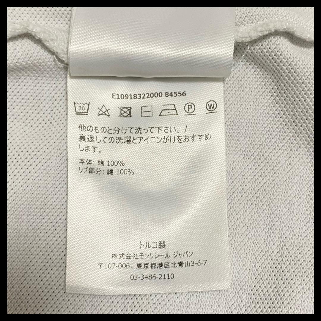 Moncler Polo Shirts 88 L