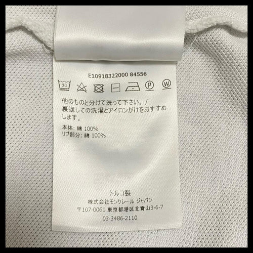 Moncler Polo Shirts 88 L