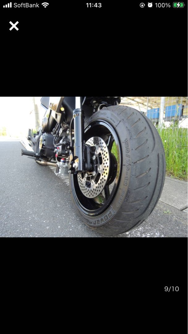 Suspensions Jc61