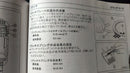 Kawasaki Engine Cooling Ninja1000 Abs(2014)