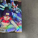 Mobile Suit Gundam Arsenal Base U Fq4