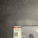 Mobile Suit Gundam Arsenal Base U Fq4