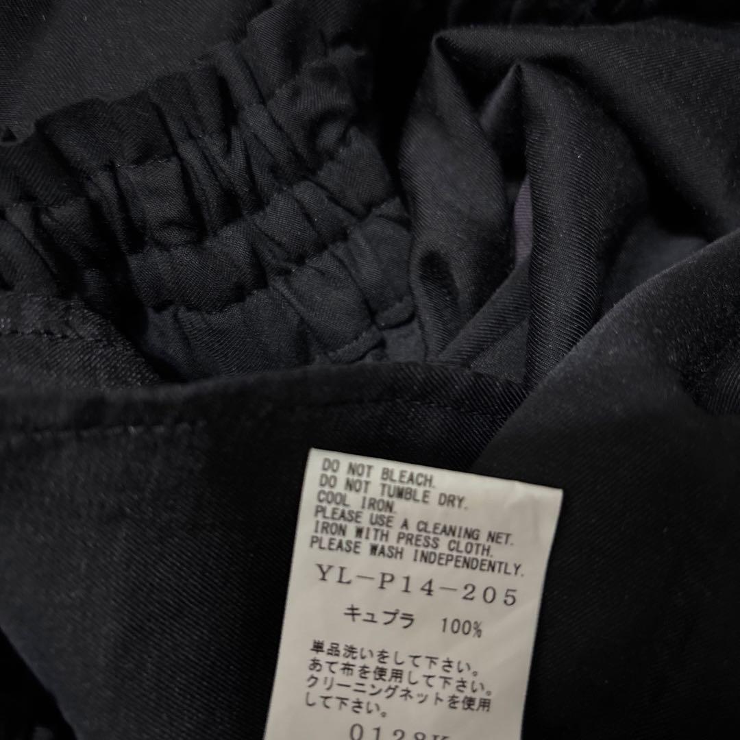 Yohji Yamamoto Harem Pants 2025 Y'S