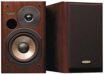 Sound Speaker Rear Bar Onkyo Intec275 2 1 D-202Ax