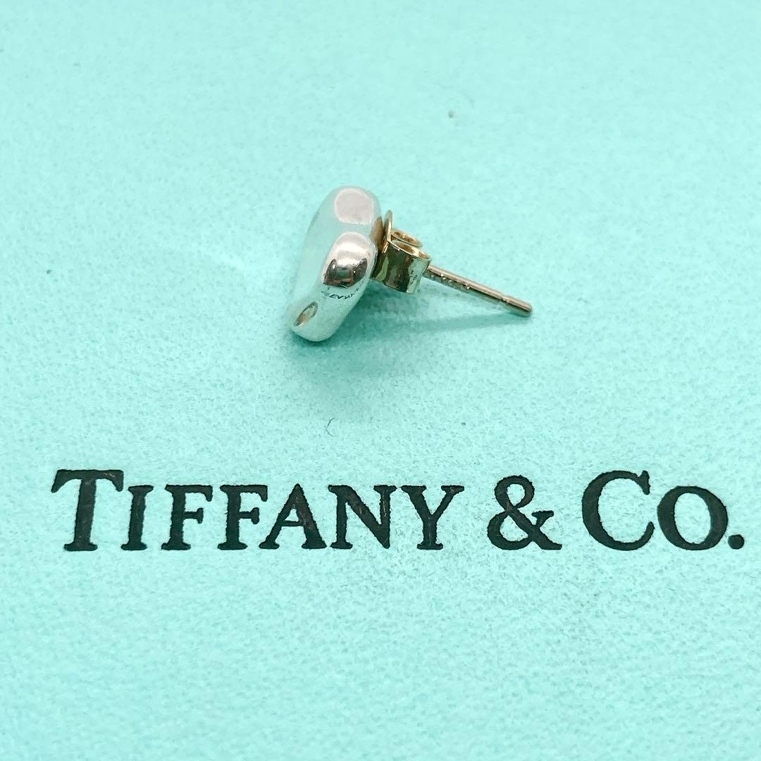 Tiffany Earrings (Single) 925