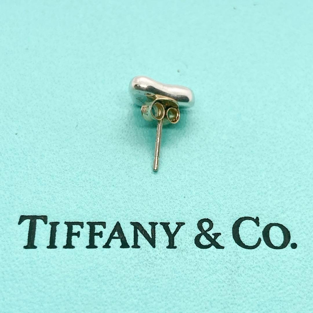 Tiffany Earrings (Single) 925