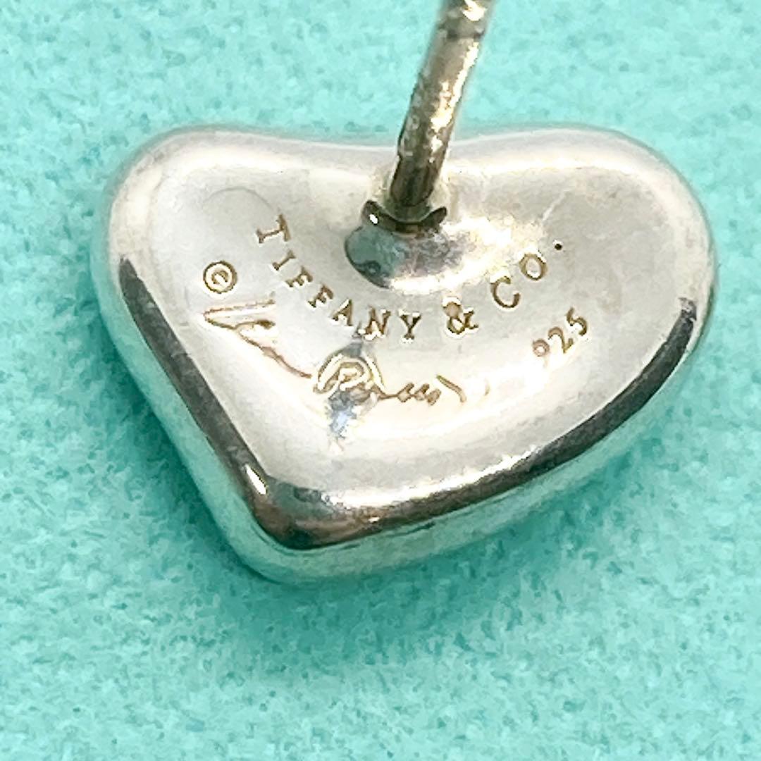 Tiffany Earrings (Single) 925