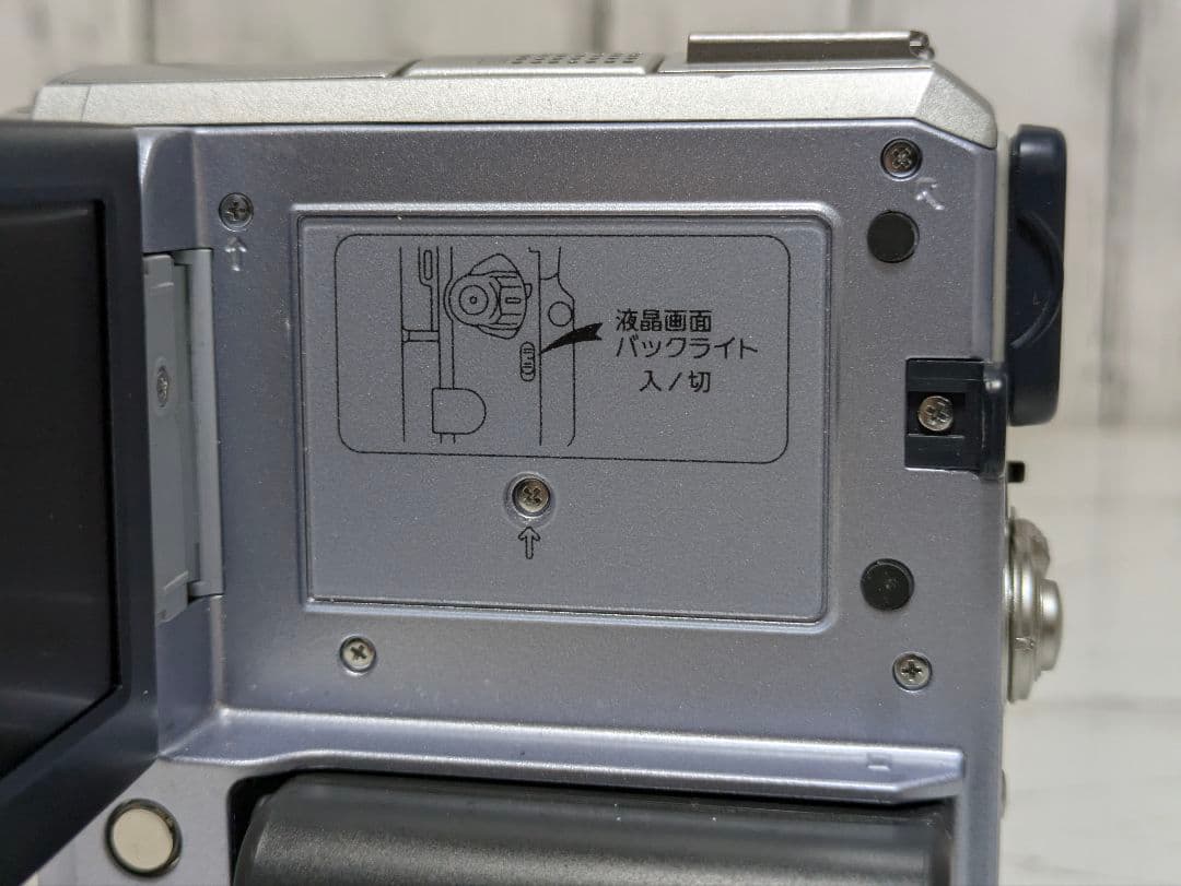 Sony Video Cameras Dcr-Pc105 Minidv