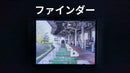 Sony Video Cameras Dcr-Pc105 Minidv
