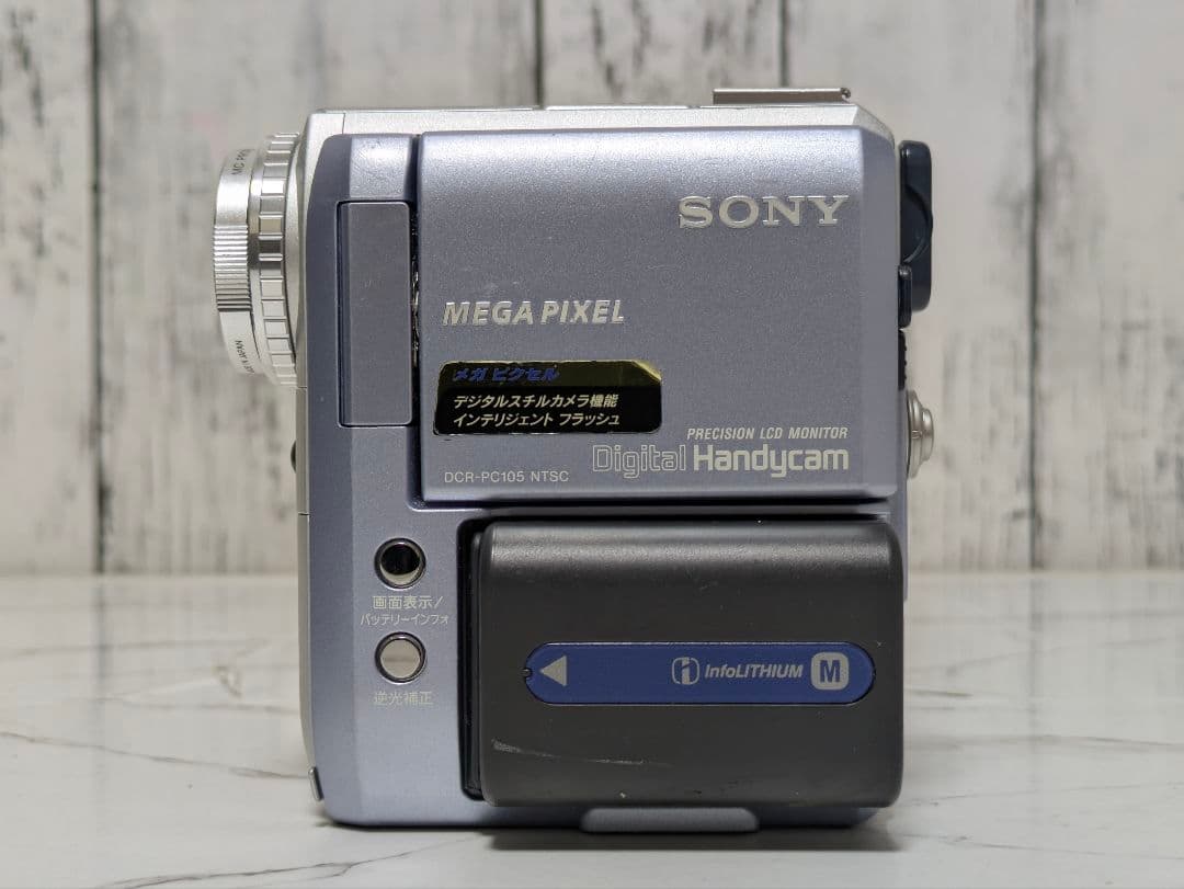 Sony Video Cameras Dcr-Pc105 Minidv