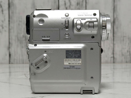 Sony Video Cameras Dcr-Pc105 Minidv