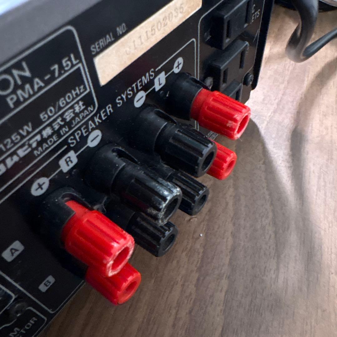 Integrated Amplifiers Denon Pma-7.5L