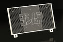 Engine Cooling Device V-Strom800De(23) Yoshimura 454-17A-0000