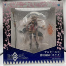 Others 1/7[90]