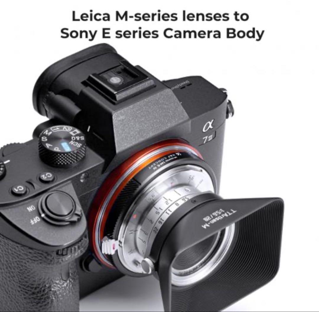 K&F Concept Mount Adapter Lm-E Fit Art