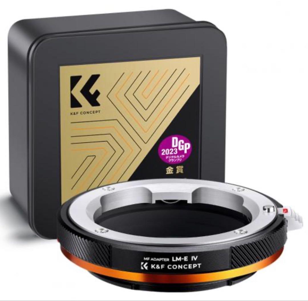 K&F Concept Mount Adapter Lm-E Fit Art