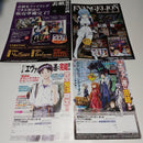 Gainax Printed Matter B2