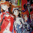 Gainax Printed Matter B2