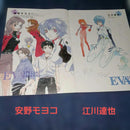 Gainax Printed Matter B2