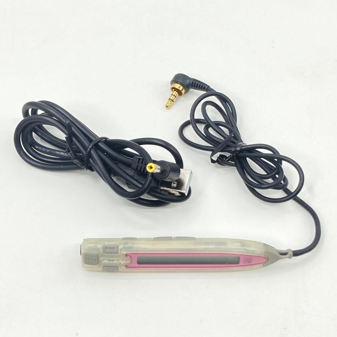 Victor Portable Md Players Xm-C32Cy
