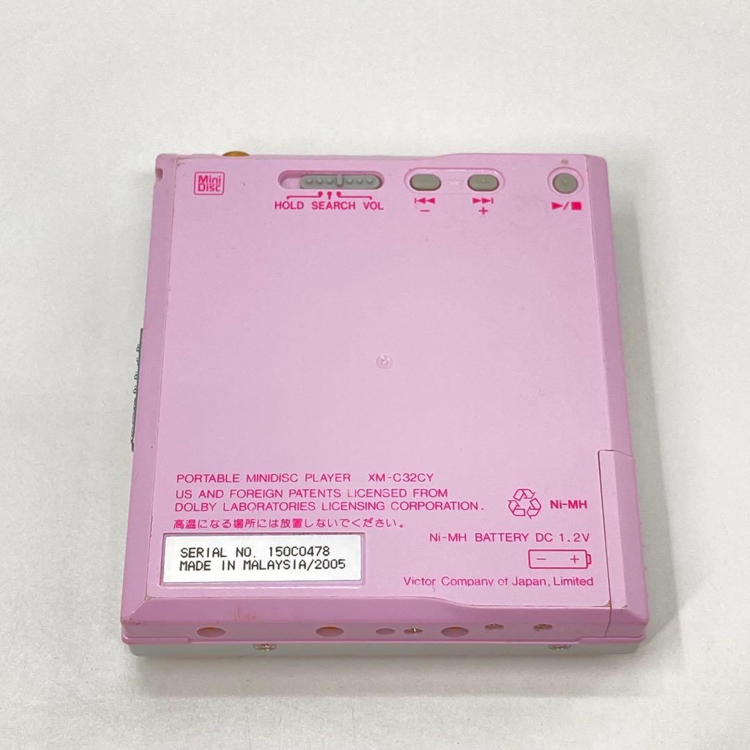 Victor Portable Md Players Xm-C32Cy