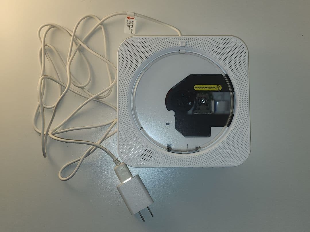 Portable Cd Players