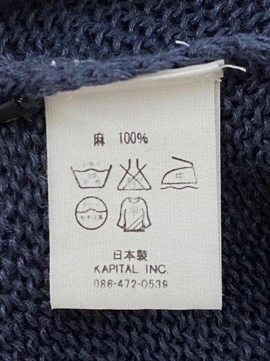 Kapital Long-Sleeve Three-Quarter-Sleeve