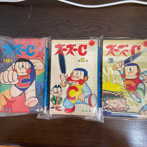 Boy'S Manga C