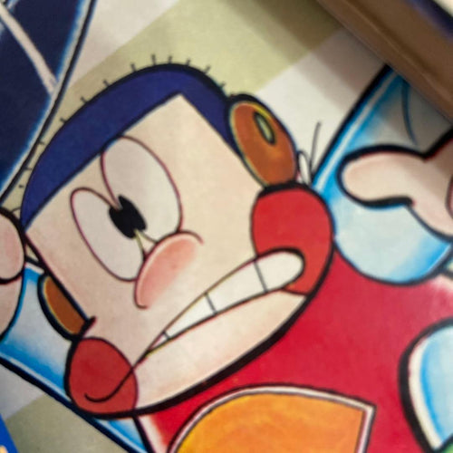Boy'S Manga C