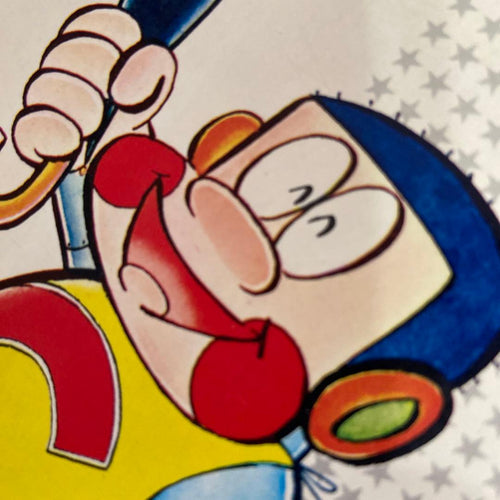 Boy'S Manga C