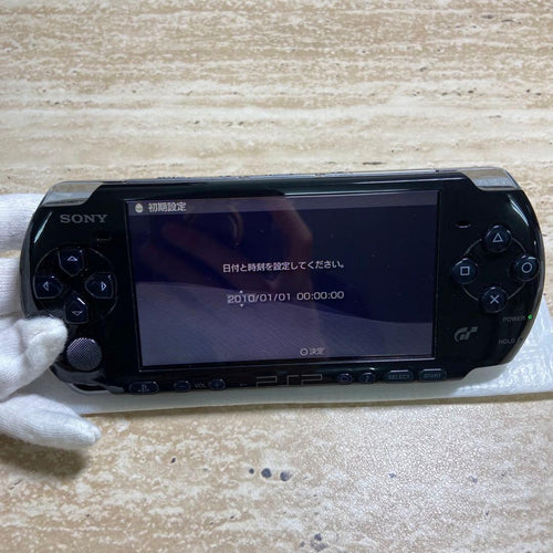 Playstation Portable Consoles (Psp) Psp3000 7251