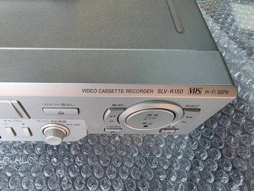 Sony Vhs Players Vcrs Slv-R150