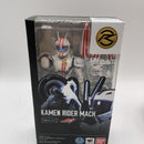 Others S.H.Figuarts [90]