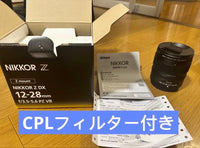 Nikon Zoom Lenses Nikkor Z Dx 12-28Mm F/3.5-5.6 Pz Vr Cpl