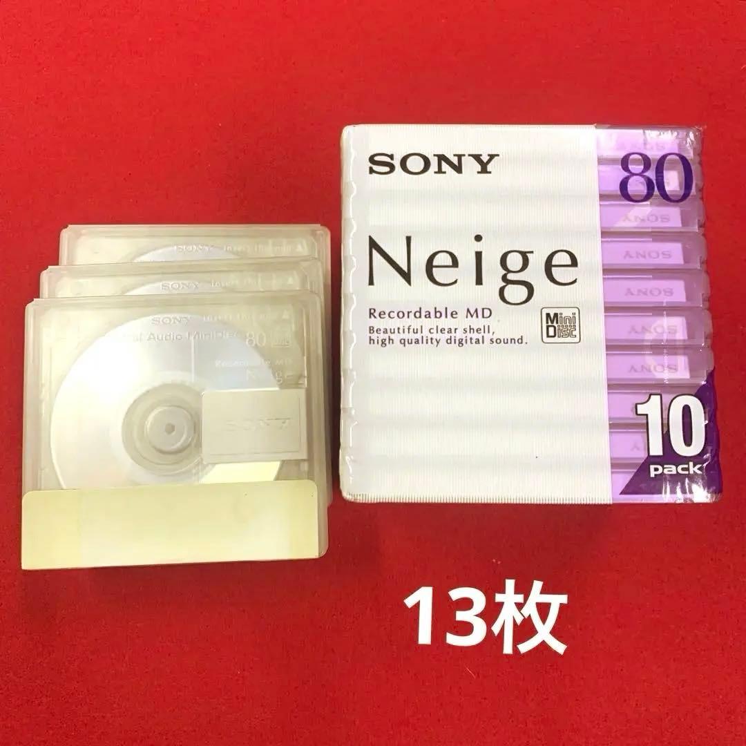 Sony Md Neige Md80 10 3