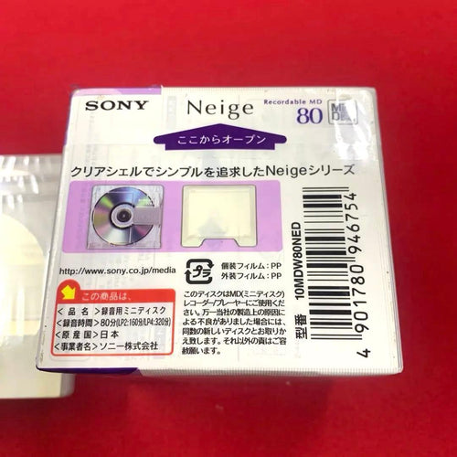 Sony Md Neige Md80 10 3