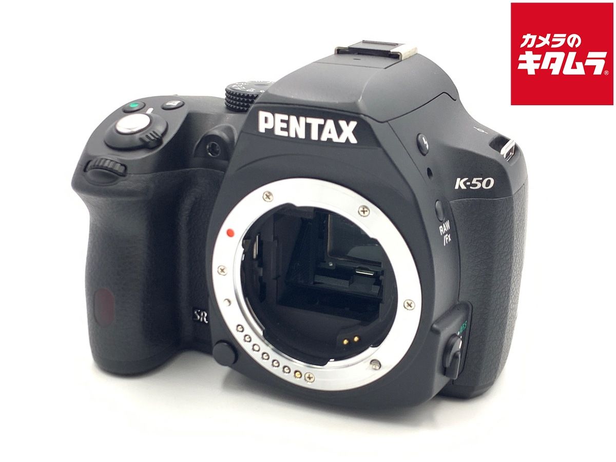 Digital Slr K-50