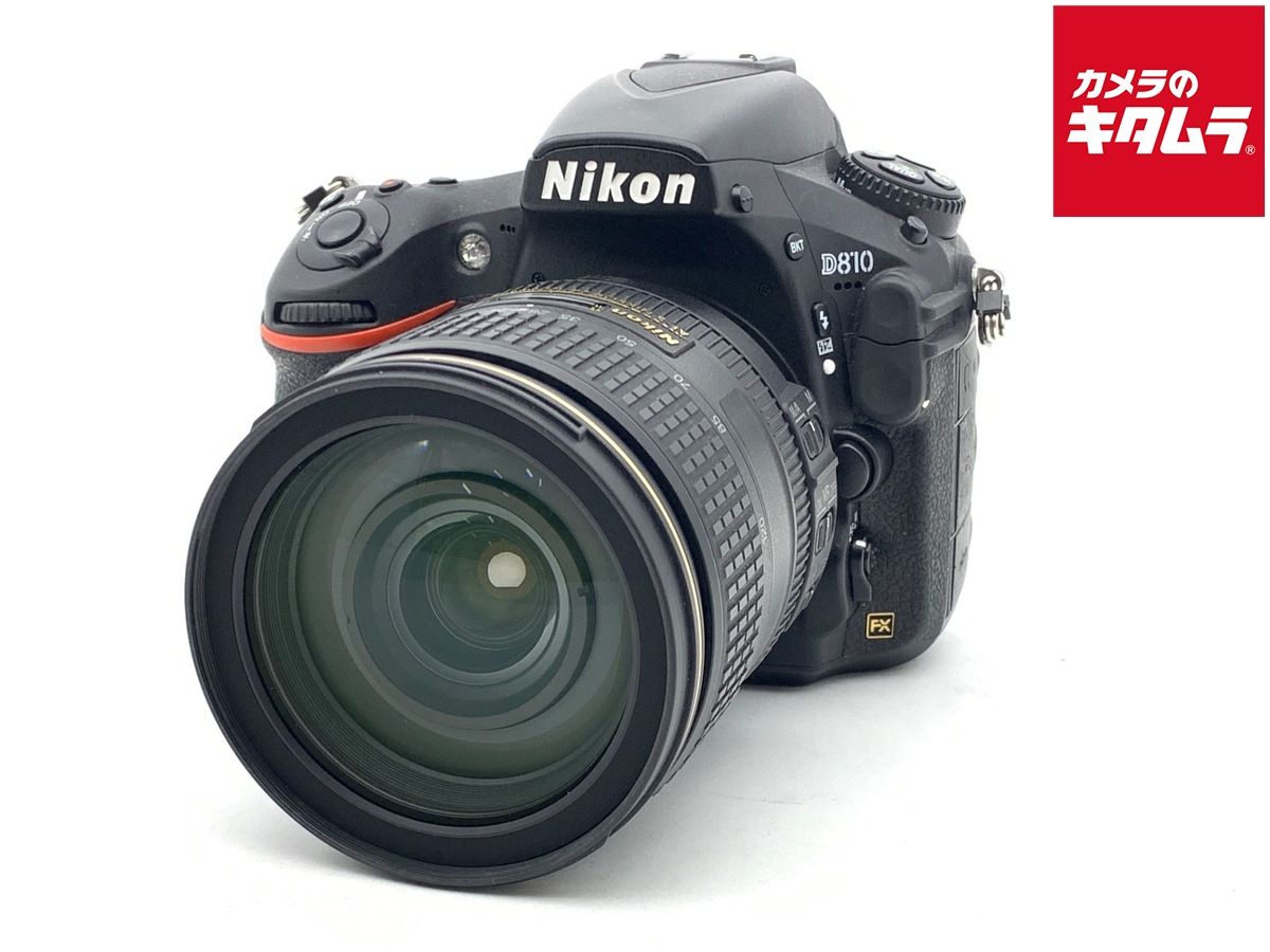 Digital Slr D810 24-120Mm Vr