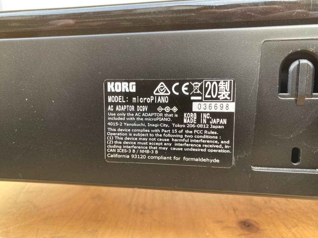 Korg Keyboard Electronic Piano Micro