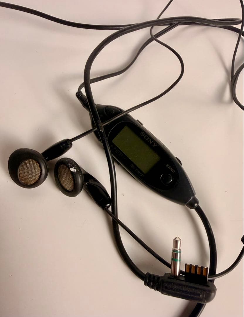 Sony Cassette Player Wm-Fx2